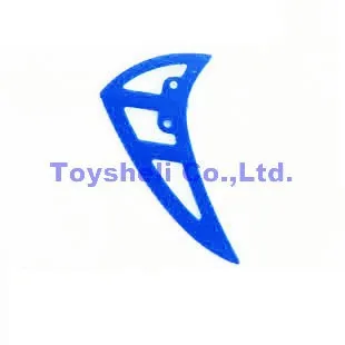 yd118 vertical tail-blue