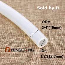 Силиконовые трубки 1/" ID x 3/4" OD, пищевой, домашний шланг
