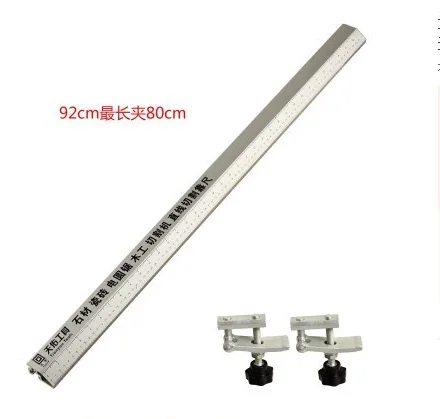 

Electric Circular Saw Cutting Machine Guide Foot Ruler Guide Three-in-one 45 Degrees Chamfer Fixture