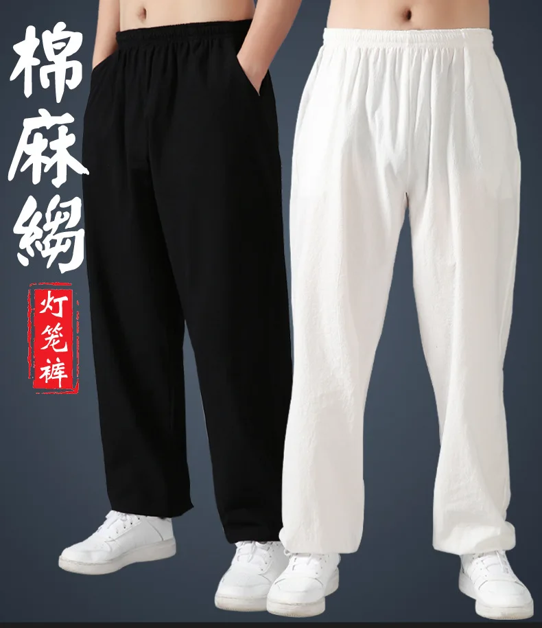 Мужские брюки s Tai Chi, хлопковые свободные летние штаны для йоги, для занятий боевыми искусствами, кунг-фу, тренировочные штаны, Мужские дышащие штаны, шаровары для мужчин