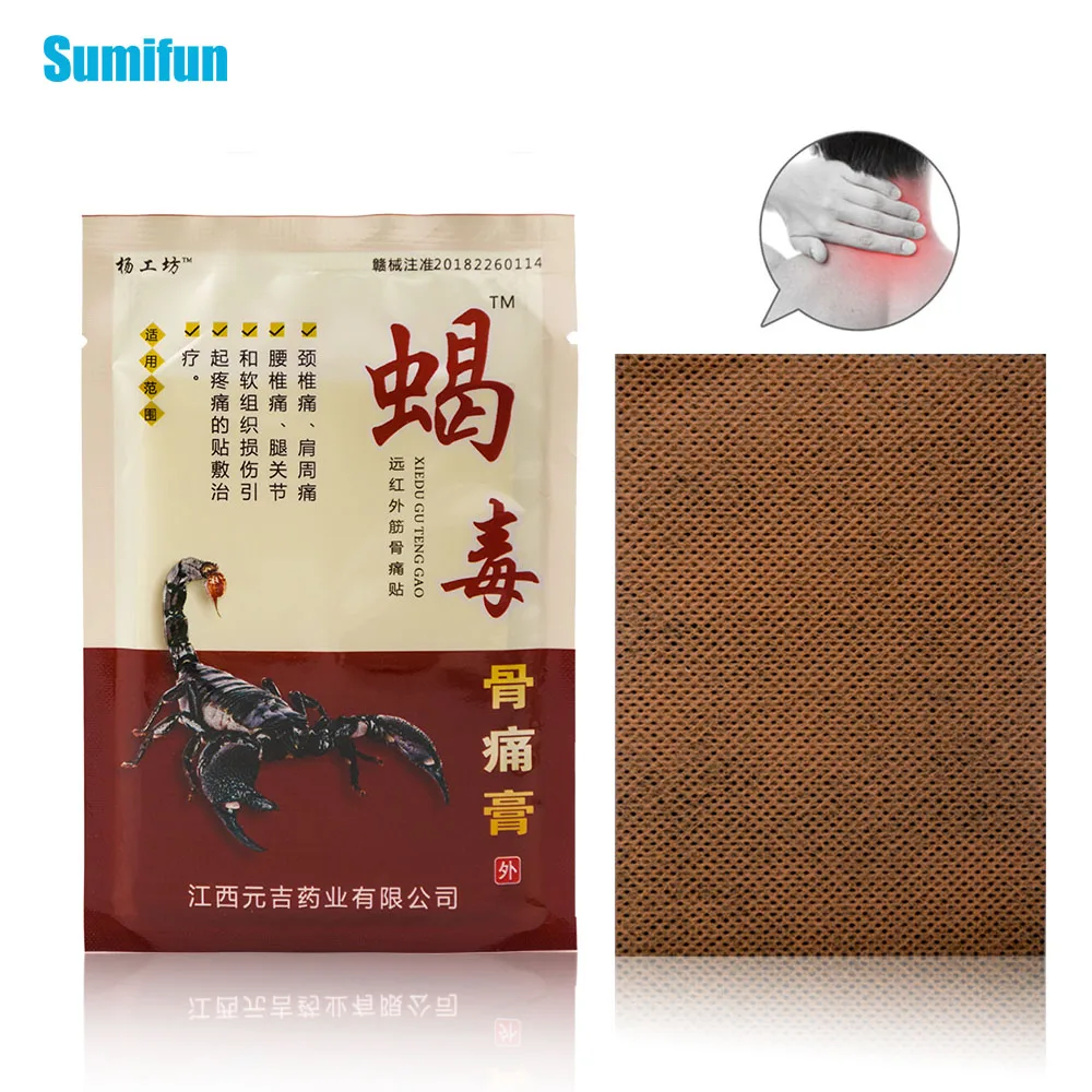 

Sumifun 40Pcs Pain Relief Patch Body Back Knee Neck Muscle Arthritis Joint Chinese Natural Herbal Medical Plaster D1667
