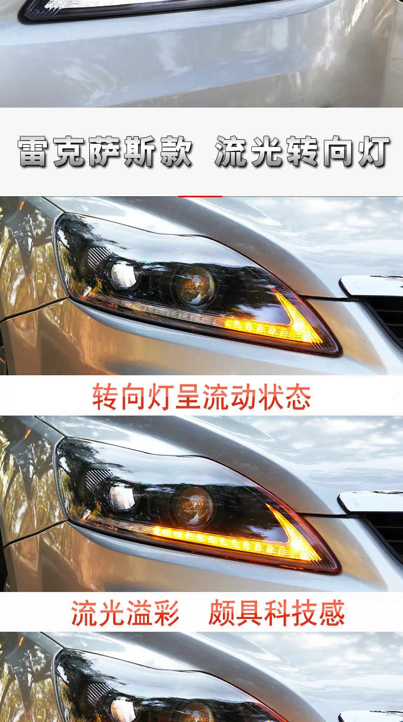 2 шт. светодиодный фары для Ford Focus 2009-2013 фары ксеноновые HID комплект Противотуманные фары светодиодный дневные ходовые огни динамический сигнал поворота