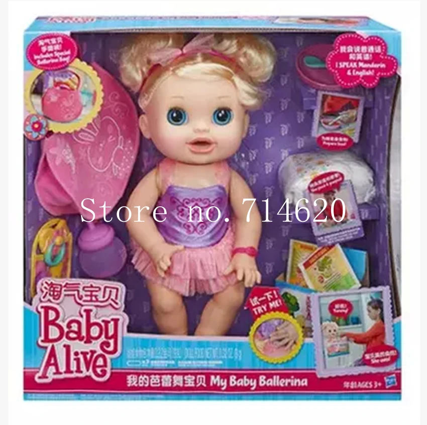 Baby alive doll can talk comunicate and should be taken care of