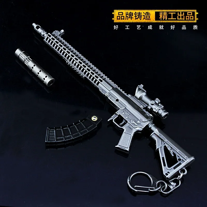 MK47