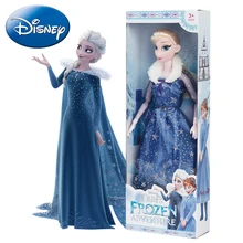 28CM Anna Elsa Kids Plush Toys 2019 New Frozen Snow Queen Princess Doll Girls Toy Cartoon Stuffed Dressing Kids Christmas Gift 28CM Anna Elsa Kids Plush Toys 2019 New Frozen Snow Queen Princess Doll Girls Toy Cartoon Stuffed Dressing Kids Christmas Gift