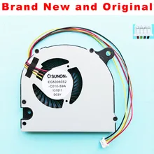 Процессор вентилятор для lenovo C260 моноблок внутренний Процессор охлаждающий вентилятор кулер EG50060S2-C010-S9A кулер KSB05105HC DH41