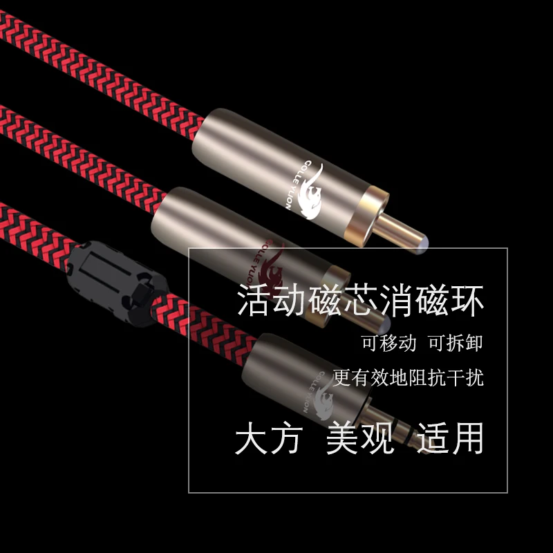 Аудиокабель 3 5 мм с Mini Jack на Dual RCA Phono для ТВ DVD динамика сабвуфера кабель 1/8 дюйма 2