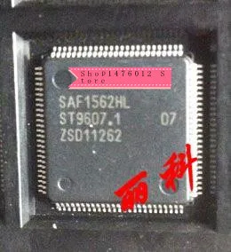 

10pcs/lot SAF1562HL SAF1562 QFP