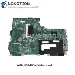 NOKOTION EG70BZ основная плата для шлюза NE71B Материнская плата ноутбука NBC1L11001 NB. C1L11.001 HD7400M видео карты DDR3