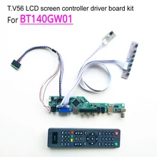 T. V56 экран контроллер драйвер усилитель низкой частоты для BT140GW01 ноутбук ПК ЖК-панель VGA HDMI rf USB 1" 40 pin WLED 1366*768 LVDS