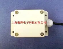 DC5-30V 500mA 65*58*35 Rain and snow sensor,Capacitive proximity switch,Induction switch module DC5-30V 500mA 65*58*35 Rain and snow sensor,Capacitive proximity switch,Induction switch module