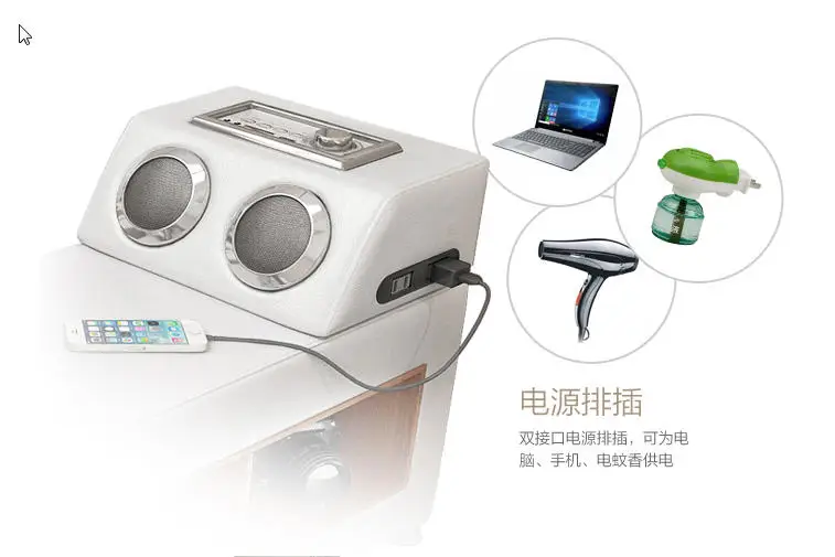 Home Furniture
