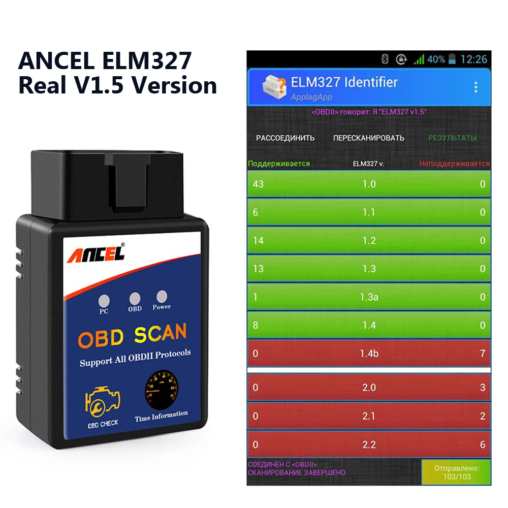 Elm327 Bluetooth ELM 327 V1.5 OBD2 OBDII Adaptor Auto Scanner for Android Phone Code Reader Diagnostic Tool PIC18F25K80 Ancel