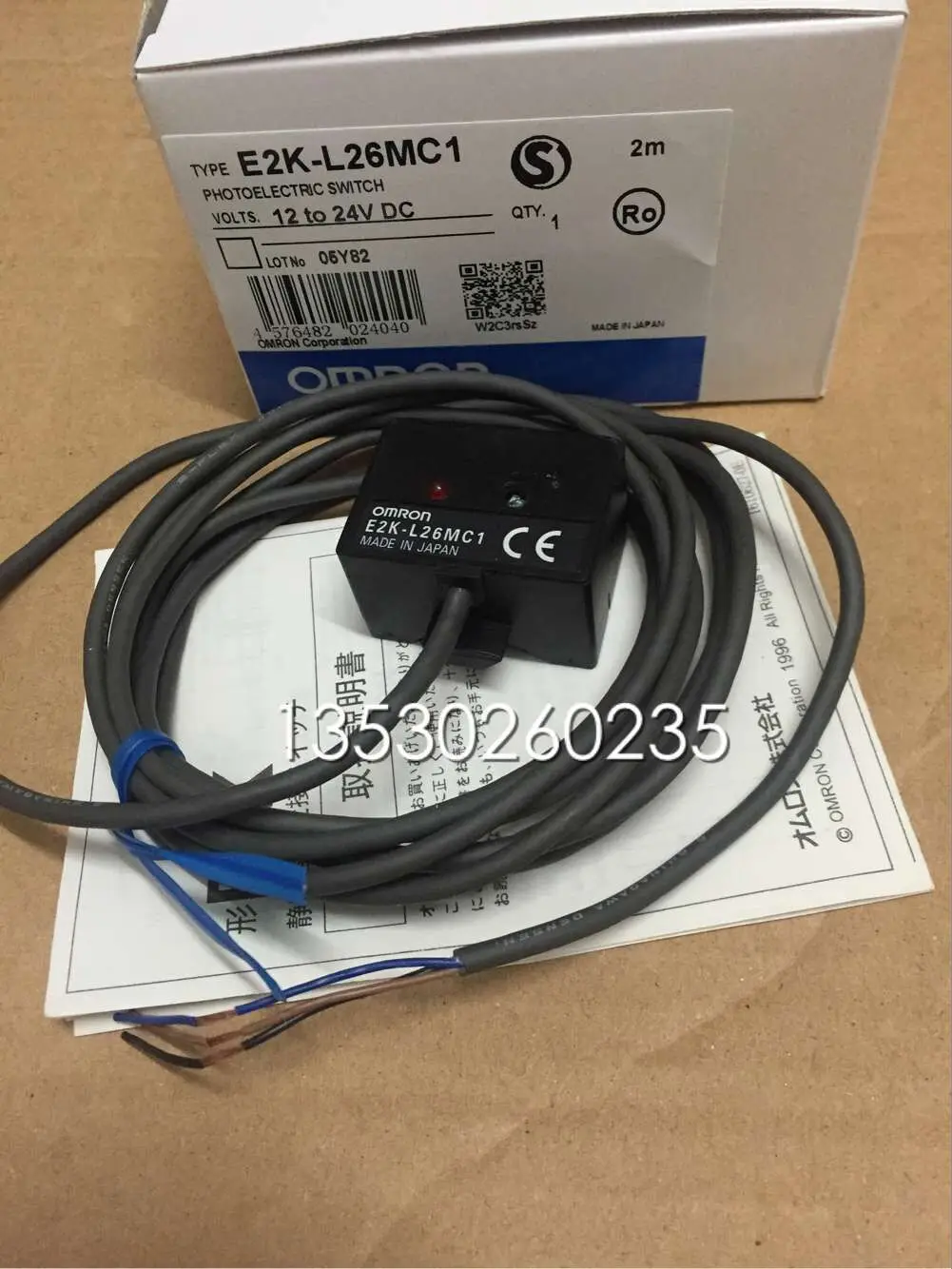

E2K-L13MC1 E2K-L13MC2 E2K-L26MC1 Photoelectric Switch