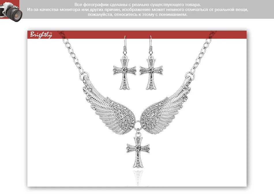 AE10142N-T07R-760X540necklaces