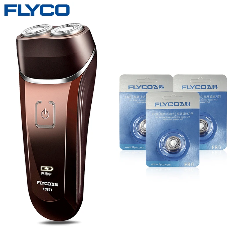 Buy Flyco Electric Shaving Machine for Men Rose Gold