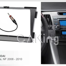 Двойной Din фасции Радио панель для HYUNDAI Sonata(NF) 2008-2010 приборной панели комплект переходная Лицевая панель Крышка адаптера передняя рамка 2Din