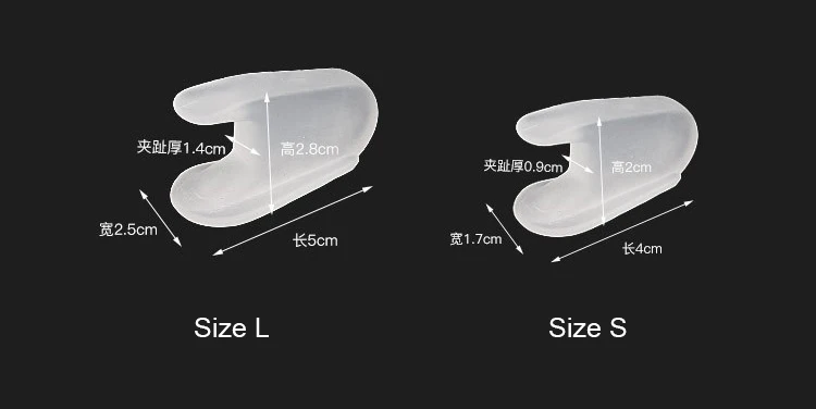 2 шт./пара A-образная корректор для косточки на ноге, ежедневное использование силикагеля коррекция носка ног для восстановления ног