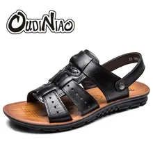 OUDINIAO/Мужская обувь; дизайнерские сандалии для спилок; летние мужские шлепанцы; пляжные дышащие сандалии-гладиаторы с пряжкой; мужские слипоны