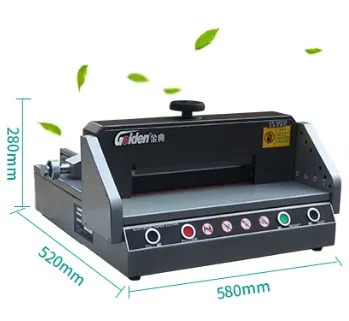 330mm electric paper cutter 5_conew1