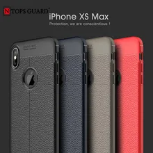 Автофокус чехол для iPhone х чехол Бизнес кожа Силиконовые чехлы ТПУ для iPhone XR XS MAX 7 8 плюс роскошный чехлы-накладки