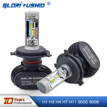 H7 светодиодный H4 H1 H3 H8 H9 H11 9006 9005 авто лампа фары CSP чип 50 Вт 8000LM автомобильной фары противотуманные Light 6500 К светодиодный светильник 12 В