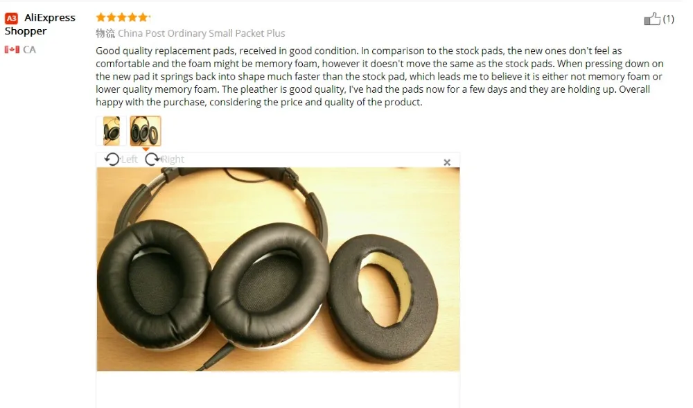 aeProduct.getSubject()