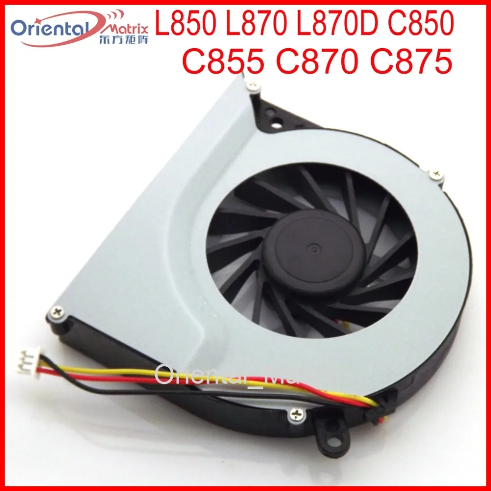 Кулер для процессора Toshiba L850 L870 L870D C850 C855 C870 C875 | Компьютеры и офис