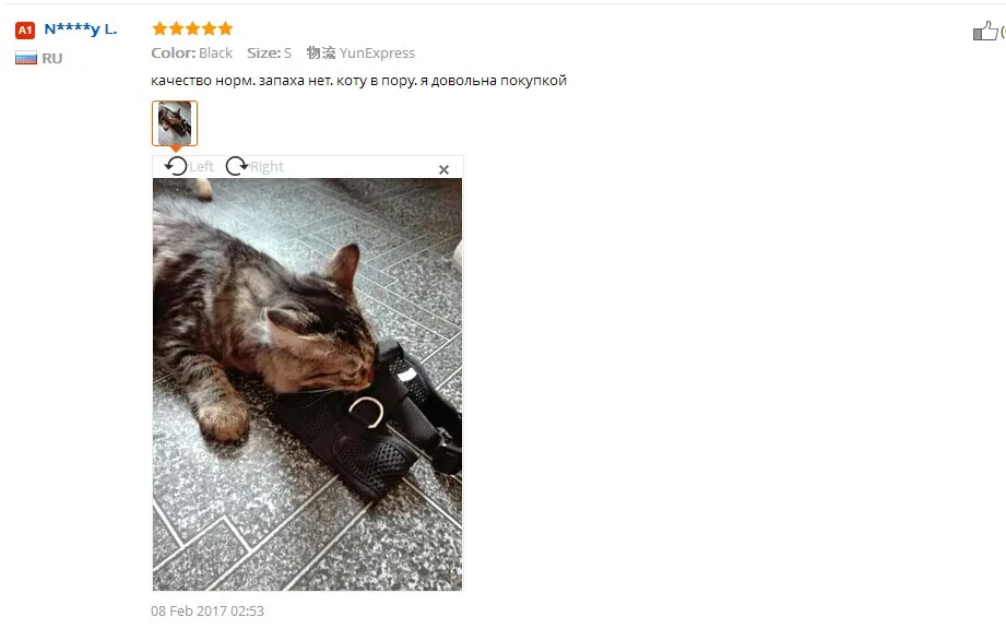 aeProduct.getSubject()