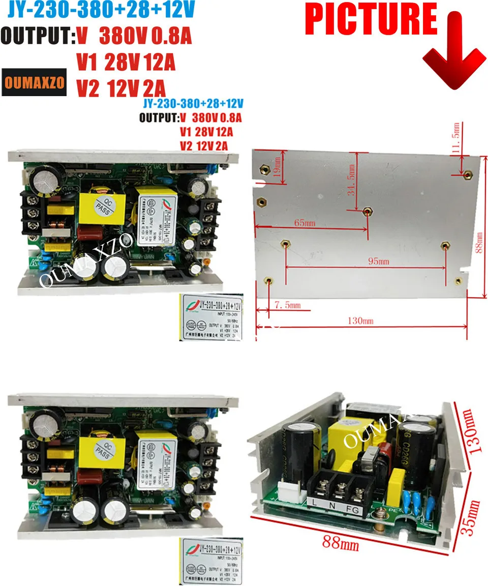 28+12V (5)