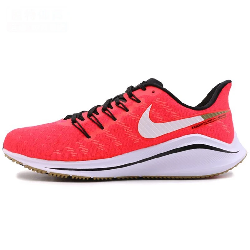 Новое поступление NIKE AIR ZOOM VOMERO 14 Для мужчин, прямые поставки от производителя