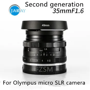 

Jaray MC-4/3-35-1.6 35mm f1.6 Large Aperture Manual Focus lens For Olympus for Panasonic APS-C M4/3 systems Mirrorless cameras