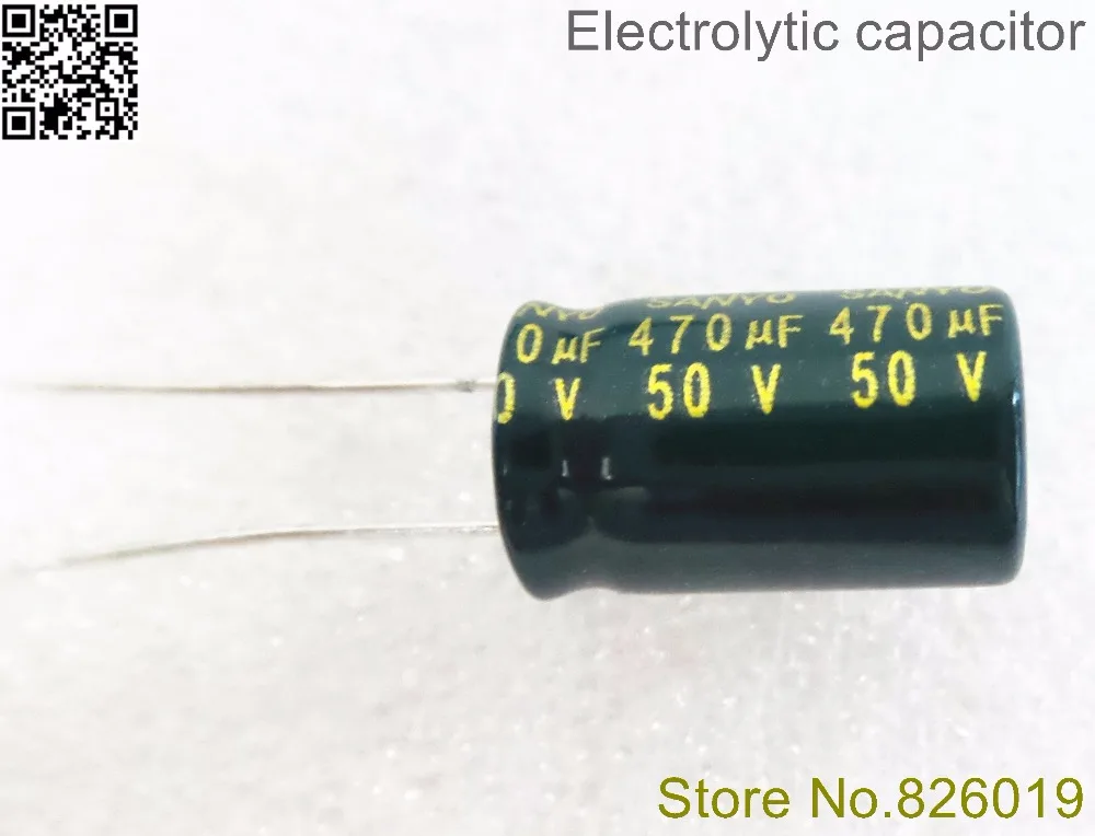 50v 470uf конденсатор