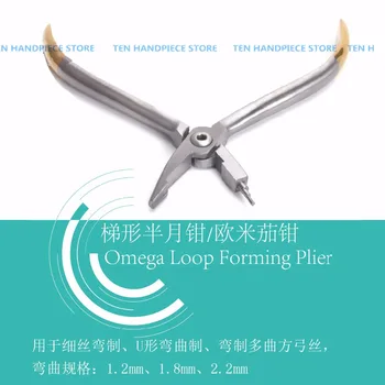 

2019 good quality 1 piece dental omega loop forming plier Orthodontic pliers