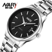 NARY Brand Fashion Watches Calendar Men Business Watches Quartz-Watch Wristwatch Waterproof Relogio Masculino reloj watch hombre