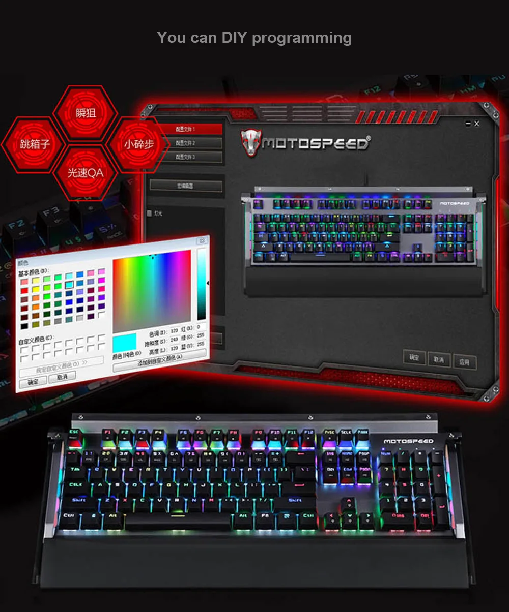 Motospeed CK98 игровая клавиатура синий переключатель механическая клавиатура RGB подсветка 104 клавиш анти-ореолы для игр Kailh коробка