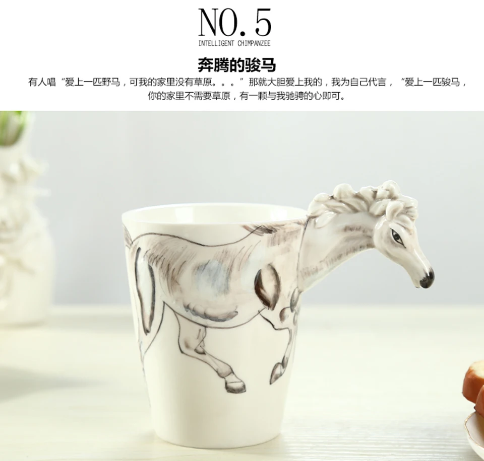 Мультяшные 3D чашки с животными керамические фарфоровые и керамические чашки для молока Кофе Чай расписанные вручную чашки Посуда для напитков влюбленные творческие детские подарки