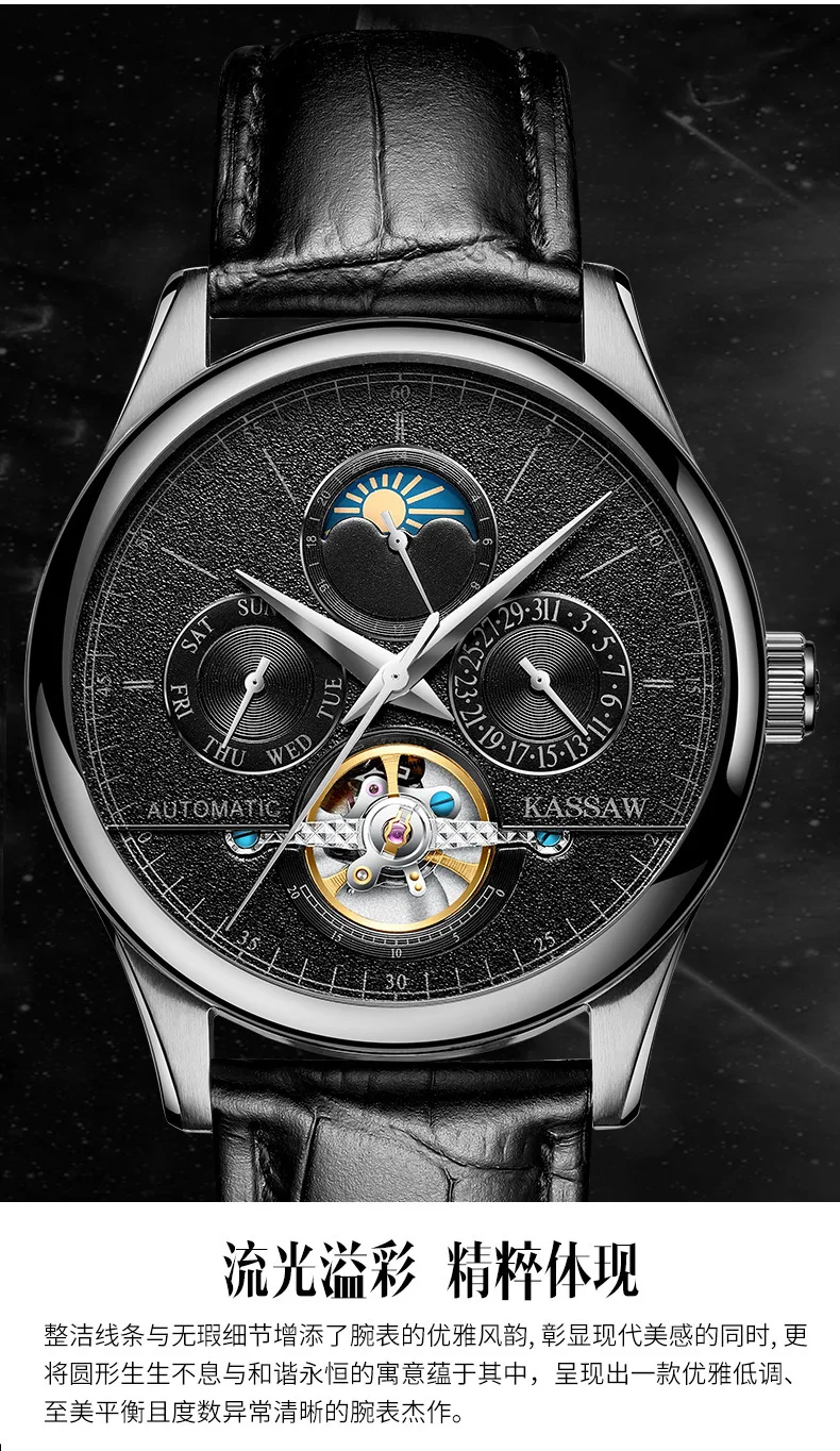 Man Fully Automatic Mechanics Surface Male Epidermis Bring Waterproof Low Hill Free Wheel Business Affairs Man Wrist Watch WT103