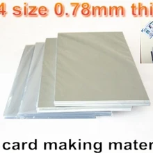 A4 размер 0,78 мм толщина пустой струйной печати ПВХ лист(белый) для изготовления ПВХ удостоверений личности, студенческих карт, членских карт материал