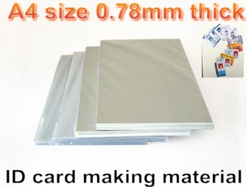 How To Print Id Card In A4 Paper
