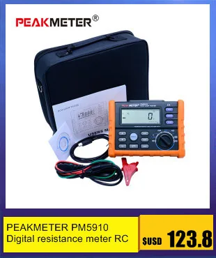 PEAKMETER MS5205 цифровой измеритель сопротивления изоляции 0,01-100G Ом 250v-2500vтестер аналоговый метр