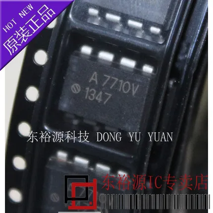 10 шт HCPL-7710 SOP8 HCPL7710 SOP-8 A7710 новый и оригинальный | Электроника