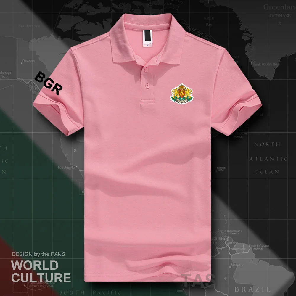 HNat_Bulgaria20_O01lightpink