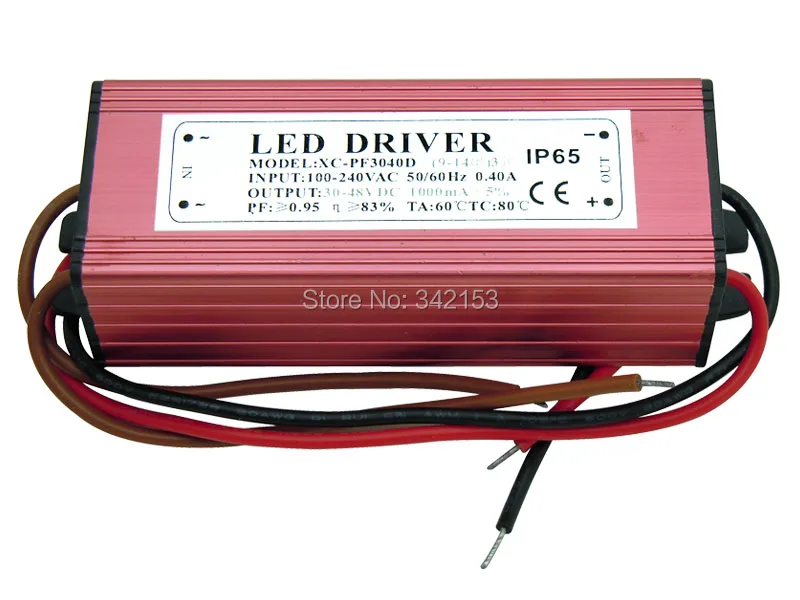 30-50w  (1)
