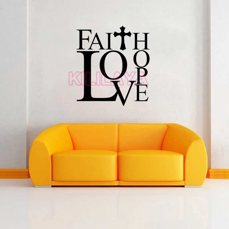 Christian Faith Love Hope Cross Vinyl Wall Sticker Decal Art Saying