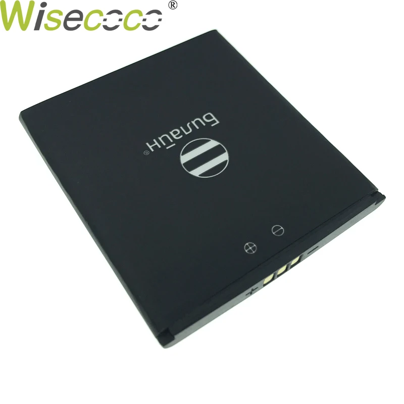 MB-026 For Beeline Smart5 Smart 5 4