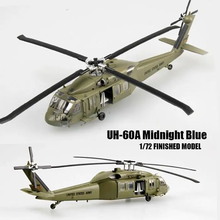 UH-60A Black Hawk Midnight Bule of 101 Airborne 1/72 |