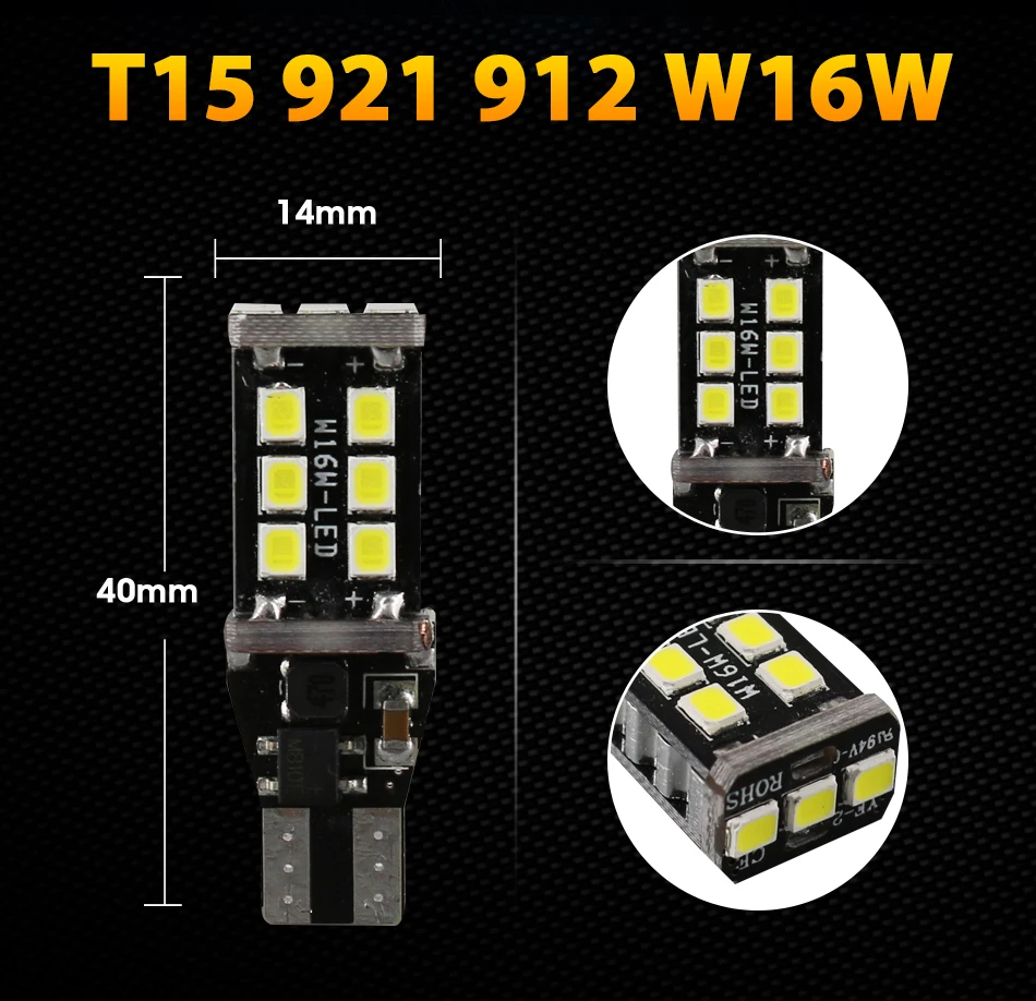 t15-921-912-w16w-PC_07