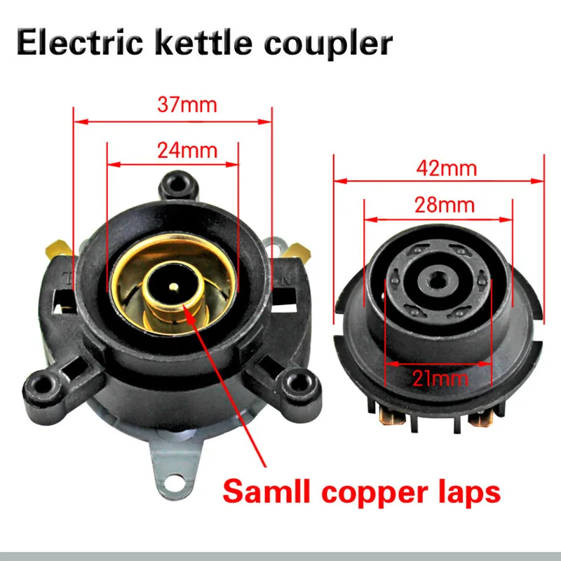 No.2 Electric kettle accessories electric kettle base thermostat/temperature control switch connector coupler a set