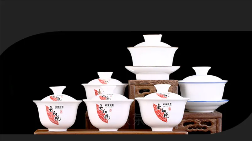 XMT-HOME Да Хун Пао gaiwan чайный набор кунг-фу керамические Да Хун Пао фарфоровые чайные чашки